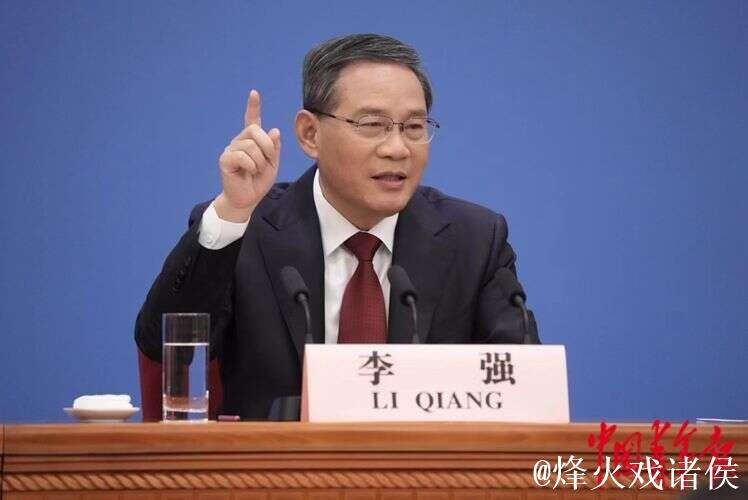 李强主持召开国务院常务会议 学习贯彻习近平总书记关于上半年经济形势和做好下半年经济工作的重要...