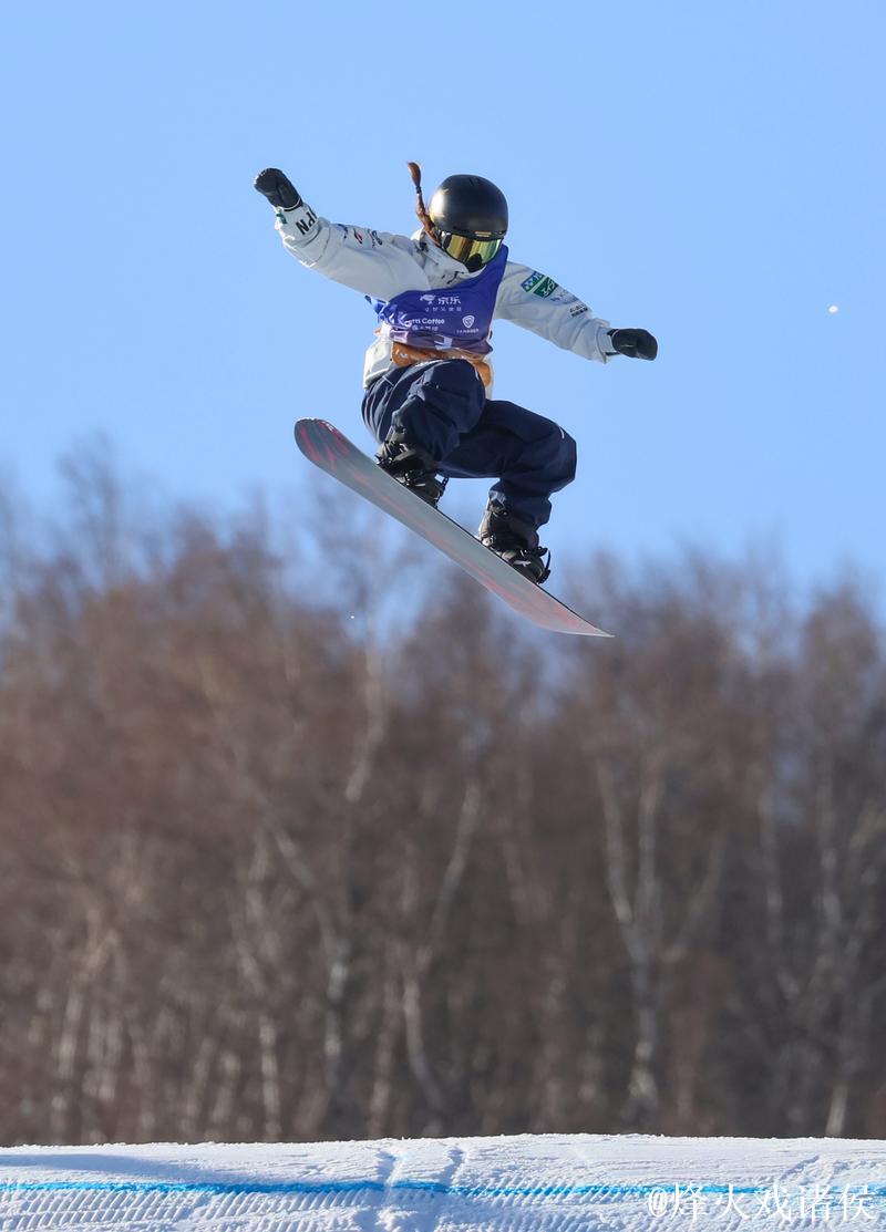 国际雪联U型场地世界杯云顶站：单板滑雪决赛