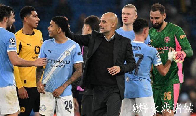 曼城0-2爆大冷！遭遇欧冠首败 瓜迪奥拉100场输球 哈兰德替补哑火