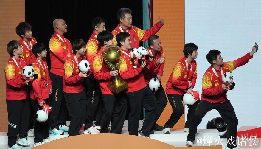 中国队实现乒乓球混合团体世界杯三连冠