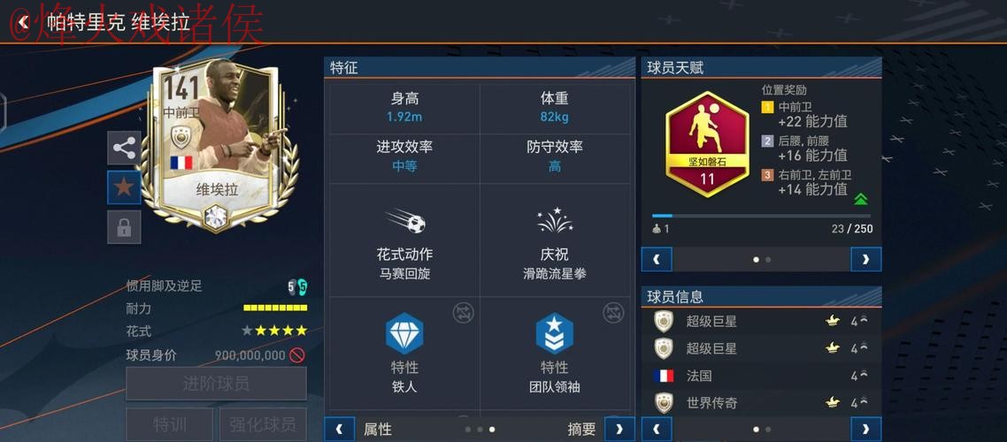 全面解析世界杯外围在线官方平台攻略 全面解析世界杯外围在线官方平台攻略